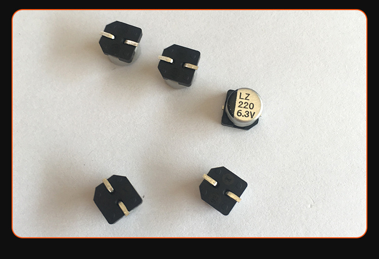 LZ6.3V220 6.3*5.4貼片鋁電解電容