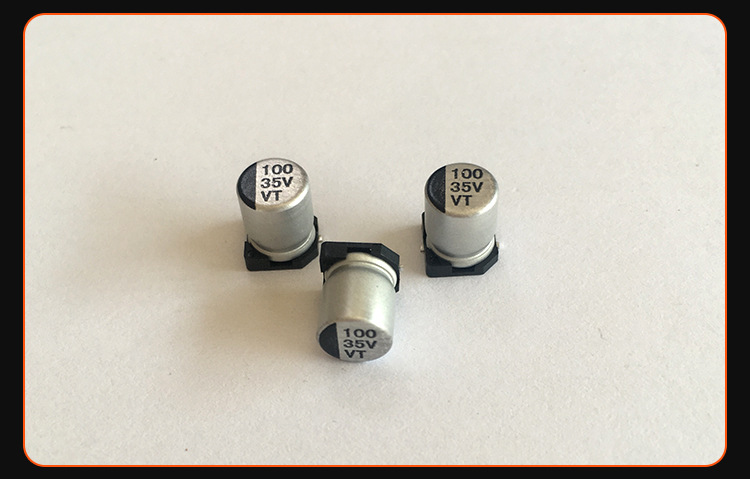 35V100貼片鋁電解電容