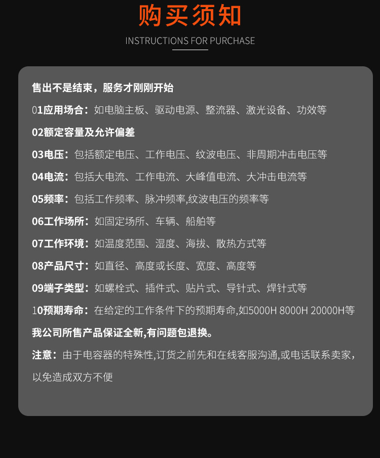 35V100貼片鋁電解電容