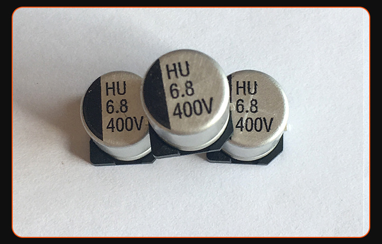 400V6.8鋁電解電容器電子元件