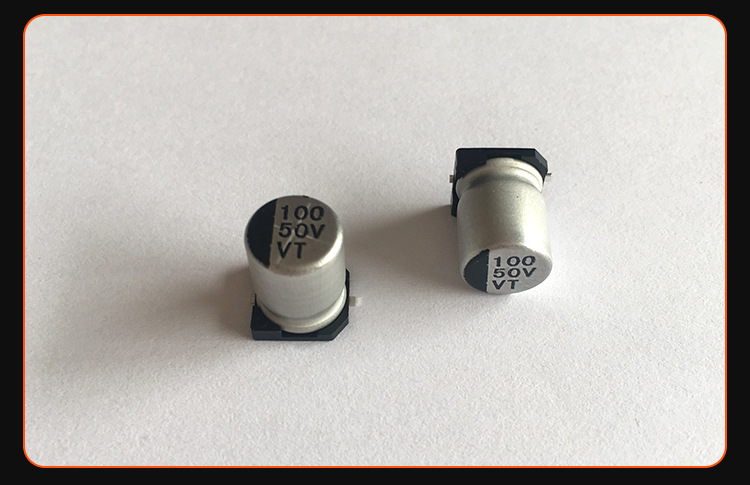 50V100 VT高頻低阻電解電容