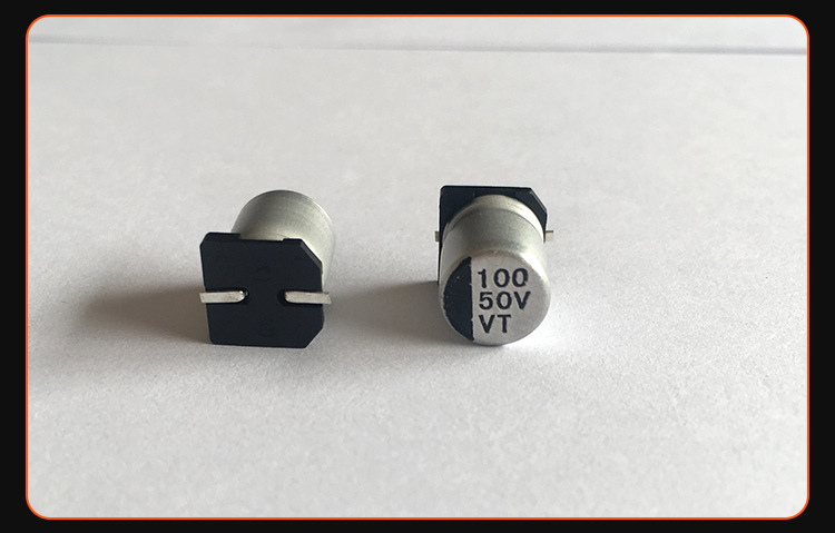 50V100 VT高頻低阻電解電容