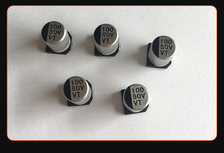 50V100 VT高頻低阻電解電容