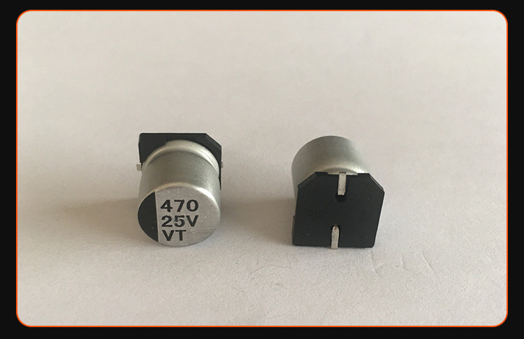 25V470鋁電解電容器電子元件