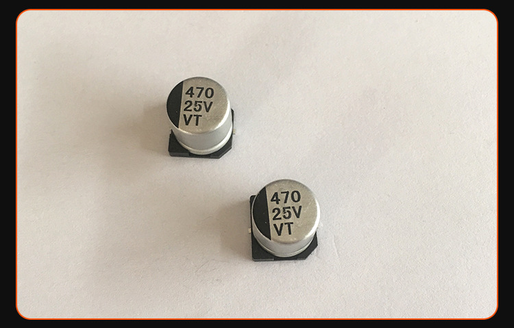 25V470鋁電解電容器電子元件