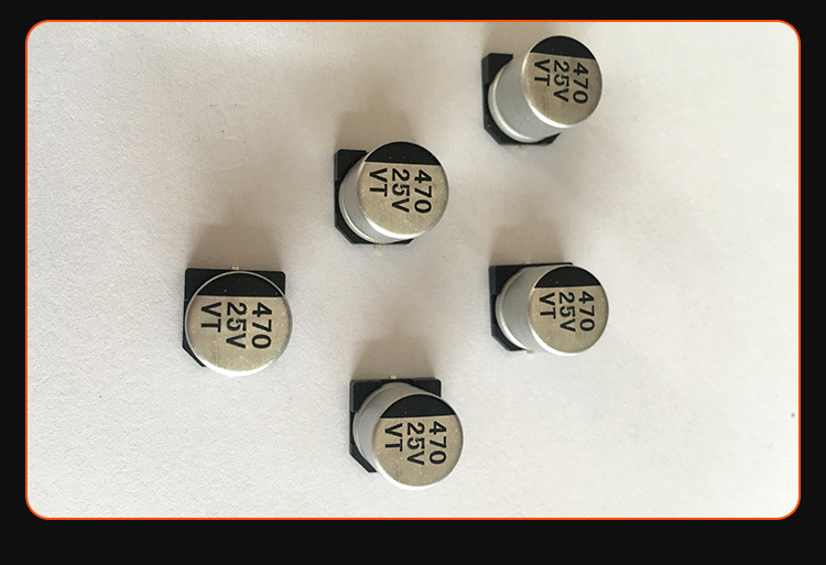25V470鋁電解電容器電子元件